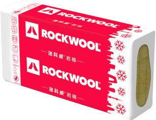 Rockwool flatroof